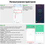 Smart WiFi розетка 20A 230В с таймером, мониторингом энергопотребления, поддержкой Smart Home белая [WiFi-20A-WT] Gamma