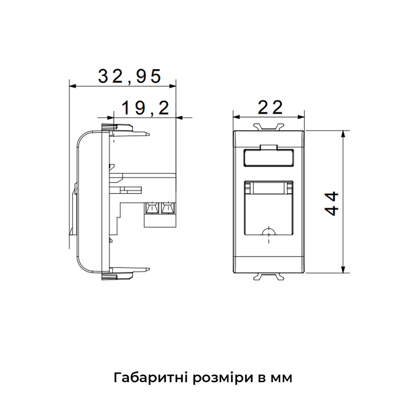 Розетка телефонна RJ11 1 модуль Chorusmart чорна технополімер [GW12401] Gewiss