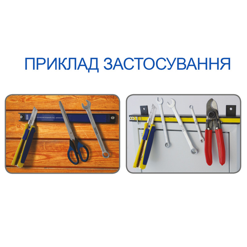 Магнитный держатель L= 330мм для инструмента [A0200020014] 7014-33 АСКО