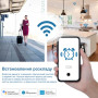 Smart WiFi розетка 20A 230В с таймером, мониторингом энергопотребления, поддержкой Smart Home бело-черная [WiFi-20A-WB] Gamma