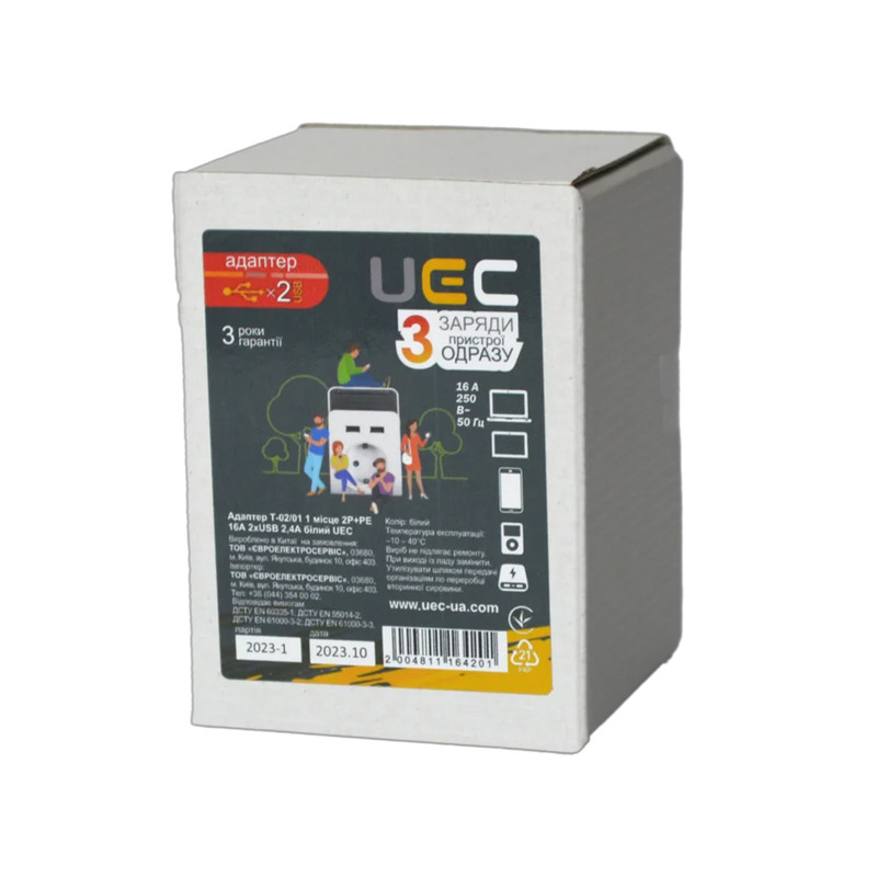 Розетка з USB зарядкою 16А 2P+PE 2хUSB 2,4А білий [WTP11-16-01-G-U] Т-02/01 UEC