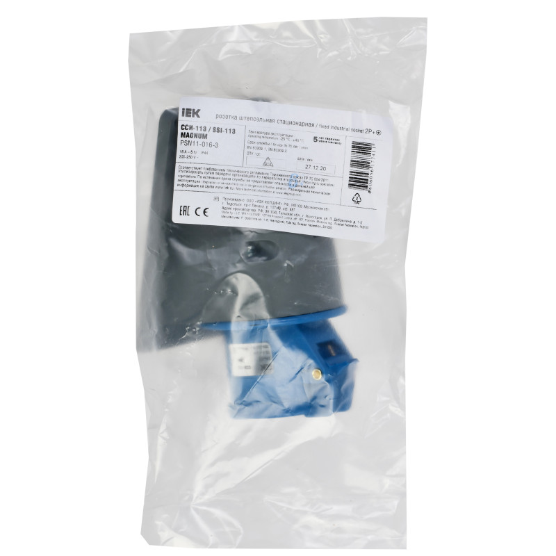 Розетка стаціонарна сси-113 16А-6ч/200-250В 2Р+ре ip44 Magnum, іек [psn11-016-3]