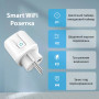 Smart WiFi розетка 20A 230В с таймером, мониторингом энергопотребления, поддержкой Smart Home черная [WiFi-20A-BL] Gamma