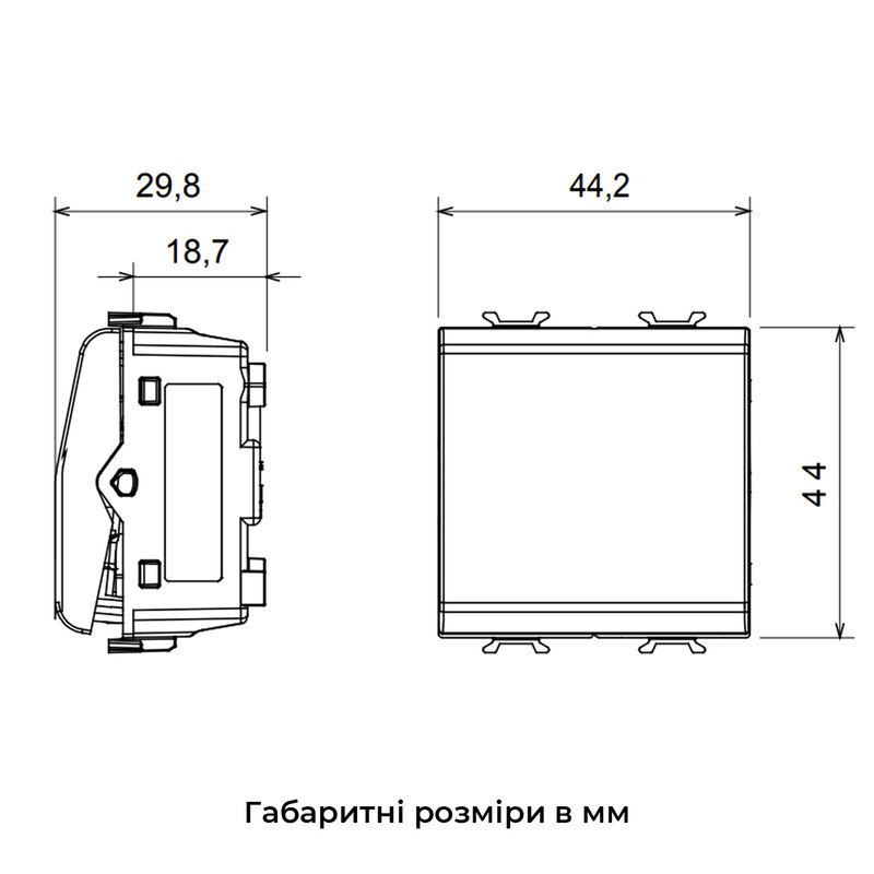 Вимикач прохідний одноклавішний Chorusmart технополімер глянцевий білий [GW10071] Gewiss