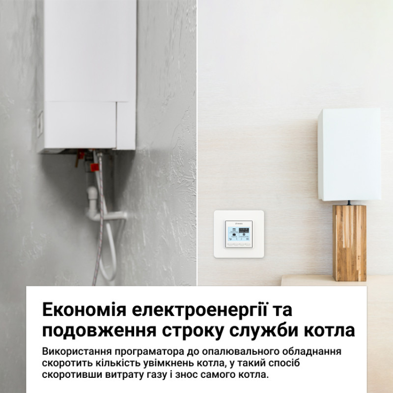 Терморегулятор с датчика температуры 16A 3000BA сухой контакт [4820120222085] белый pro dry contact Terneo