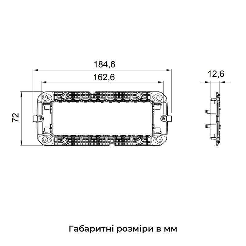 Рамка монтажная 184,6x72x12,6мм итальянский стандарт 6 модулей [GW16806] Chorusmart Gewiss