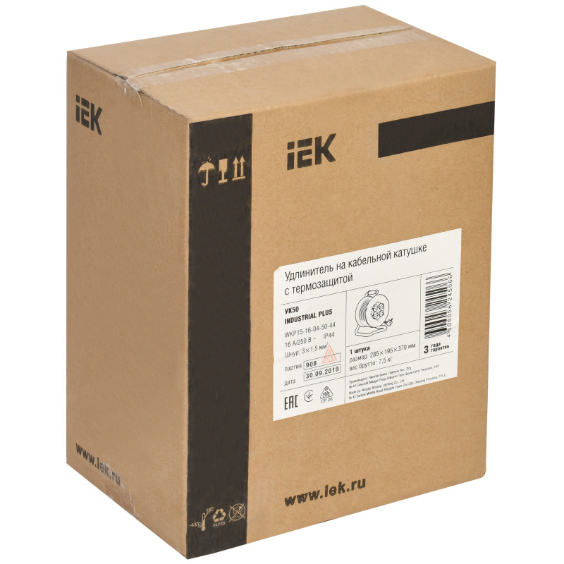 Удлинитель на катушке 50м 4 гнезда 2Р+PЕ IP44 [WKP16-16-04-50-44] Professional УЕК