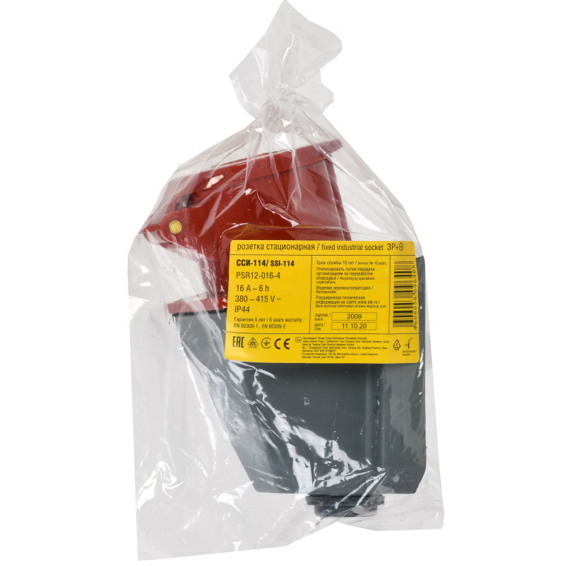 Розетка стаціонарна сси-114 3Р+ре 16А 380-415В ip44, іек [psr12-016-4]
