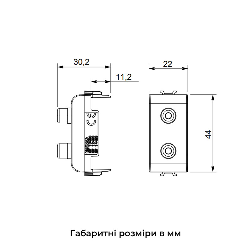 Аудиорозетка RCA 1 модуль Chorusmart технополимер сатиновая белая [GW15453] Gewiss