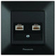 Компьютерные розетки RJ45 Arkedia Slim