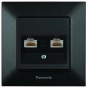 Компьютерные розетки RJ45 Arkedia Slim (9)