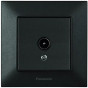 TV розетки Arkedia Slim (4)