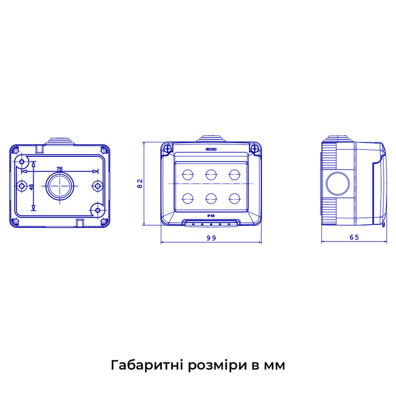 Корпус герметичный горизонтальный 3 модуля 99x82x65мм IP55 серый [GW27043] 27 Combi Gewiss