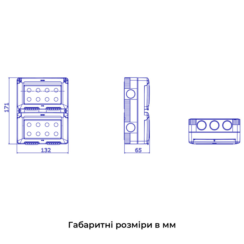 Корпус герметичный вертикальный 8 модулей 132x171x65мм IP55 серый [GW27051] 27 Combi Gewiss