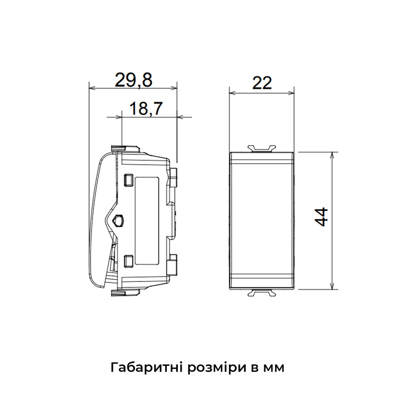 Вимикач прохідний одноклавішний 1 модуль Chorusmart технополімер глянцевий білий [GW10051] Gewiss