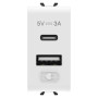 Розетка USB двойная 3A 5В тип A+C 1 модуль Chorusmart глянцевая белая технополимер [GW10449] Gewiss