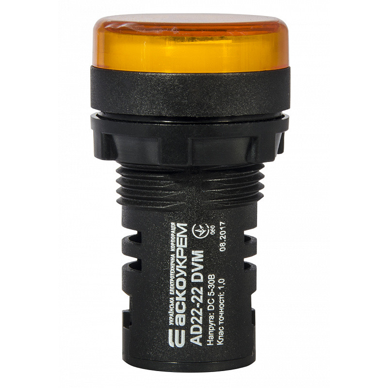 Вольтметр цифровий 5-30V DC жовтий [A0190010013] AD22-22DVM АСКО