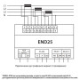 Анализатор сети цифровой Ethernet, RTC, 8мб встроенной памяти 96x96мм класс 0,5 [4656955 END25-ETHA ETI