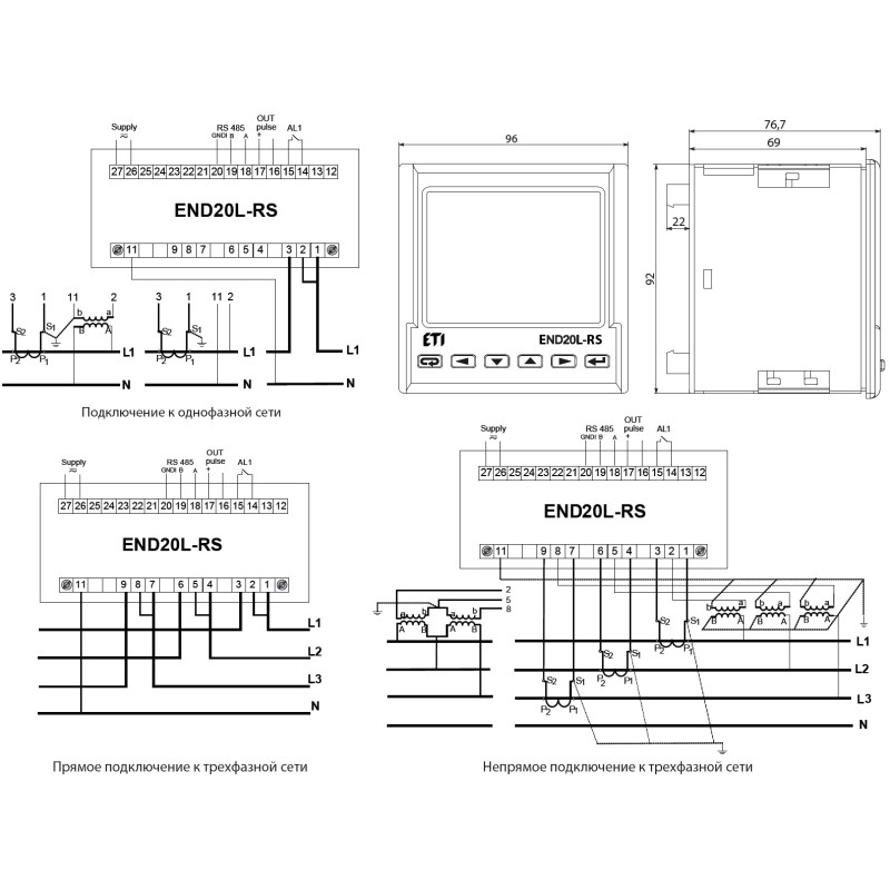 Трехфазный анализатор сети 85-253V AC/90-300V DC 96x96мм RS-485 [4656950] END20L-RS ETI