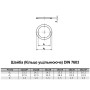 DIN7603A М14 внешний ⌀20мм толщина 1,5мм шайба медная (100 шт.) [7U00000007U1420156] Metalvis