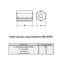 DIN6334 М12х36 сталь 5 шаг 1,75 под ключ 19мм Гайка шестигранная удлиненная цинк белый (100 шт.) [6D20000006DX236200] Metalvis
