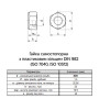 DIN982 М20 сталь 10 мелкий шаг 1,5 под ключ 30мм гайка самостопорящаяся высокая цинк белый [6P7000006PP2015021] Metalvis