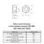 DIN982 М12 сталь 8 шаг 1,75 под ключ 19мм гайка самостопорящаяся высокая цинк белый [6P7000006PP1200020] Metalvis