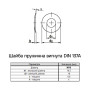 DIN137A М10 внешний ⌀18мм толщина 0,8мм сталь шайба пружинная изогнутая цинк белый (200 шт.) [7PP0000007PP100020] Metalvis