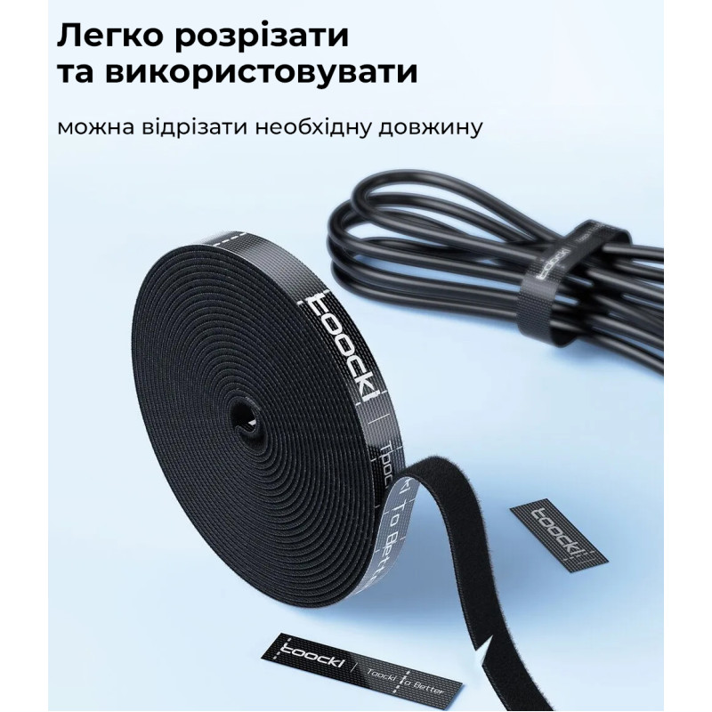 Липкая лента (хомут-липучка) синяя 10х5000мм нейлон-ткань [VLCR-ROL-B] TACTIX