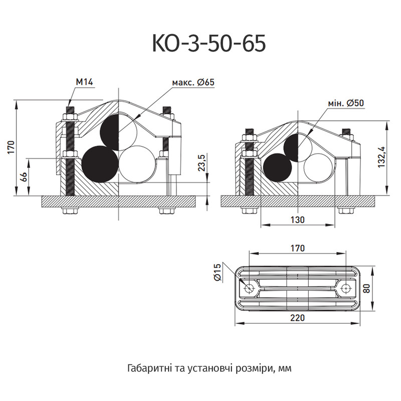 Ø50-35мм Хомут для 3х кабелей полиамид черный [KO-3-50-65] E.NEXT