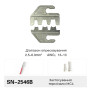Матрица SN-2546B 2.5-6 мм.кв 13-10 AWG для кримпера серии SN ширина порта 4мм [(A4)SN-2546B] TACTIX