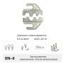 Матрица SN-6 0.5-6 мм.кв 20-10 AWG для кримпера серии SN ширина порта 4мм [(A4)SN-6] TACTIX
