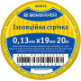 19x0,13мм 20м Изоляционная лента ПВХ желтая [A0150020039] АСКО