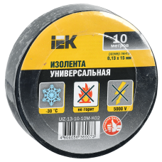 Ізоляційна стрічка 0,13х15мм чорна 10м, іек [uiz-13-10-10m-k02]