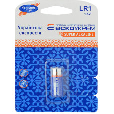 Батарейка LR1 щелочная 1.5V blister 1шт [Аско.LR1.BP1] АСКО-УКРЕМ