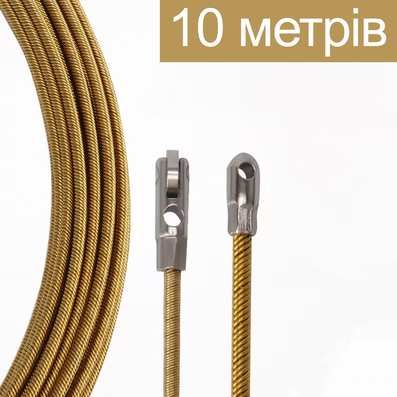 Металева (спіральна) протяжка d=4мм, L=10м для кабелю [MET.WIRE4-10] TACTIX