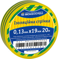 19x0,13мм 20м Изоляционная лента ПВХ желто-зеленая [A0150020009] АСКО