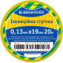 19x0,13мм 20м Изоляционная лента ПВХ желто-зеленая [A0150020009] АСКО