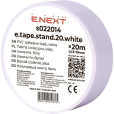 19x0,13мм 20м Изоляционная лента ПВХ белая [s022014] E.NEXT e.tape.stand.20.white