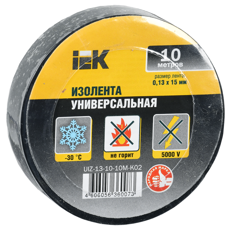 Ізоляційна стрічка 0,13х15мм чорна 10м, іек [uiz-13-10-10m-k02]