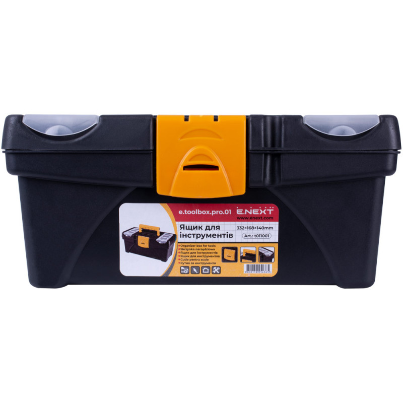 Ящик 332x168x140мм пластиковий [t011001] e.toolbox.pro.01 E.NEXT