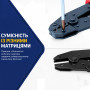 (AV)HS-30A 20A, 30A Комплект обтискного інструменту [AHS-30A-k] (кримпер) TACTIX