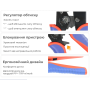 Обжимные клещи (кримпер) для гильз, наконечников, разъемов [AHS-Crimper] TACTIX