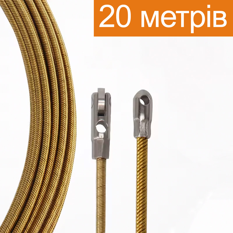 Металева (спіральна) протяжка d=4мм, L=20м для кабелю [MET.WIRE4-20] TACTIX