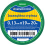 19x0,13мм 20м Изоляционная лента ПВХ зеленая [A0150020040] АСКО