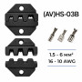(AV)HS-03B 1,5-6 мм.кв 16-10 AWG Комплект обтискного інструменту [AHS-03B-k] (кримпер) TACTIX