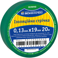 19x0,13мм 20м Изоляционная лента ПВХ зеленая [A0150020040] АСКО