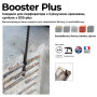 Бур SDS-Plus Ø16x260мм рабочая L=200мм Booster Plus для бетона, кирпича, блока, камня, гранита [SD113113D16L026000] DIAGER