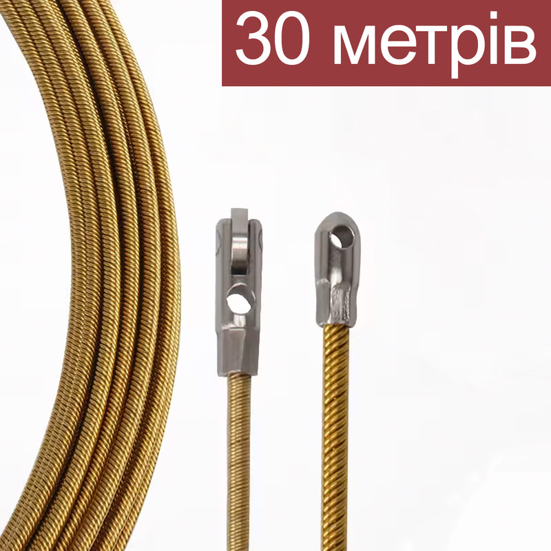 Металева (спіральна) протяжка d=4мм, L=30м для кабелю [MET.WIRE4-30] TACTIX