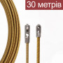 Металева (спіральна) протяжка d=4мм, L=30м для кабелю [MET.WIRE4-30] TACTIX